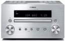 YAMAHA CRX-550 Silber - CD-Receiver mit USB-Anschluss | Neu