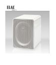 ELAC 301.2 Weiß HG - 2-Wege Regallautsprecher,...