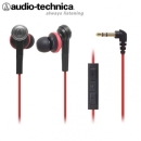 Audio Technica ATH-CKS55I BK - iPhone-In-Ear...