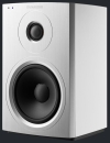 Dynaudio XEO 10 Aktiver Wireless- Lautsprecher, Bluetooth, Weiß matt Paarpreis | Neu