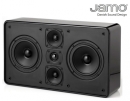 Jamo D500LCR - 3-Wege LCR-Lautsprecher, Schwarz |...