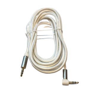 Inakustik Premium Stereo Klinkenkabel 3,0 m vergoldet