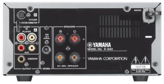 Yamaha Receiver Verstärker r-840 selling funktionsfähig