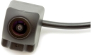 Clarion CC720 CMOS-FAHRZEUGKAMERA MIT ABSTANDSLINIEN UND...