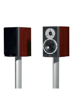 Dynaudio Excite X12 Rosewood - Regallautsprecher, Paar | Aussteller, wie neu